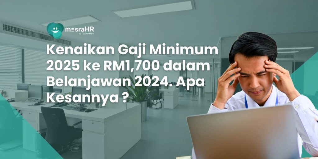 kenaikan gaji minimum 2025